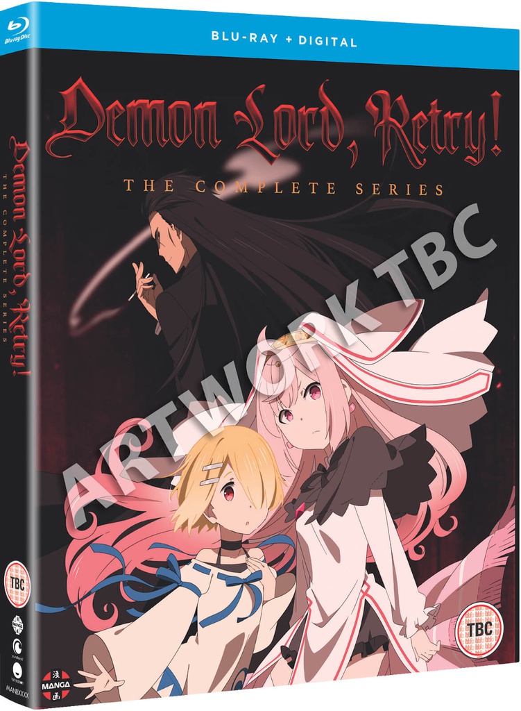 DEMON LORD, RETRY Collection Blu-ray