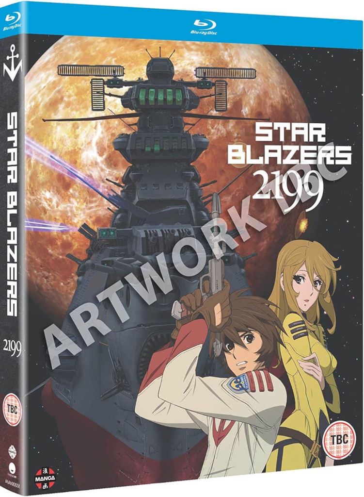 STAR BLAZERS Space Battleship Yamato 2199 Blu-ray