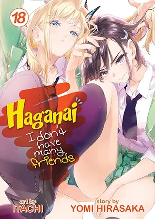 HAGANAI I DONT HAVE MANY FRIENDS 18