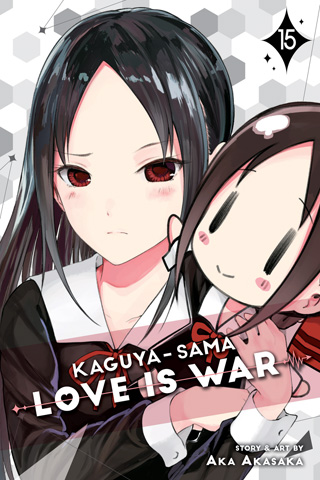 KAGUYA SAMA LOVE IS WAR 15