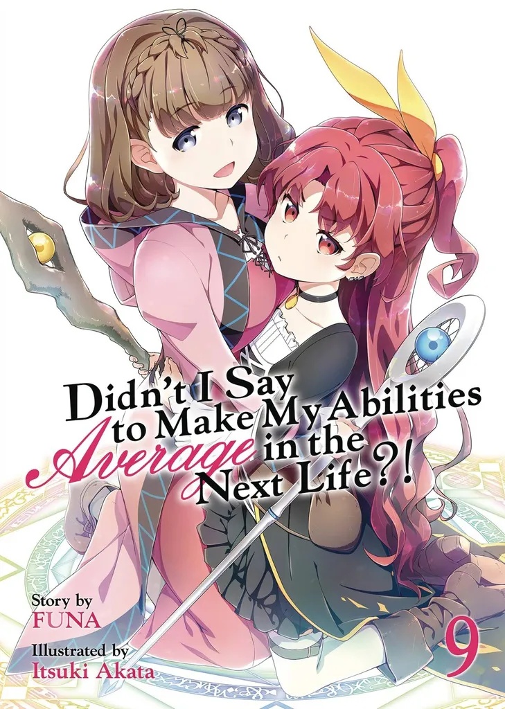 DIDNT I SAY MAKE MY ABILITIES AVERAGE 9 NOVEL