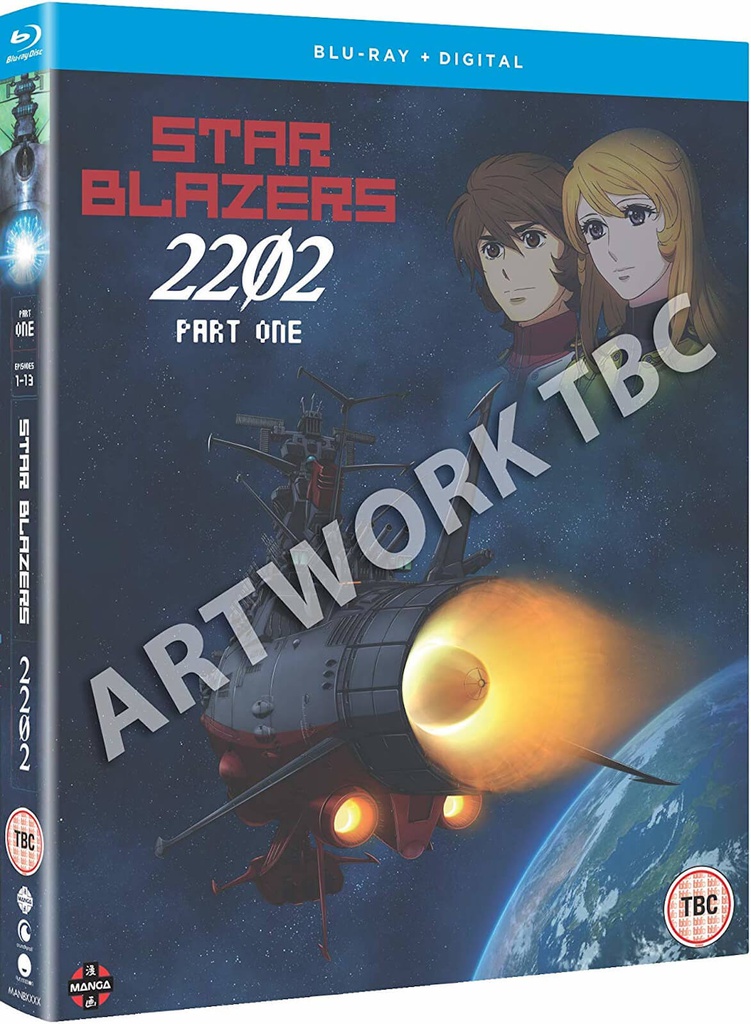STAR BLAZERS Space Battleship Yamato 2202 Part One Blu-ray