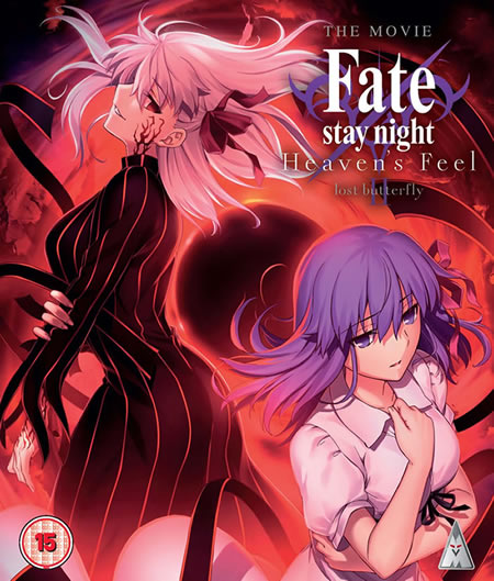 FATE STAY NIGHT Heaven's Feel: Lost Butterfly Blu-ray Collector's Edition