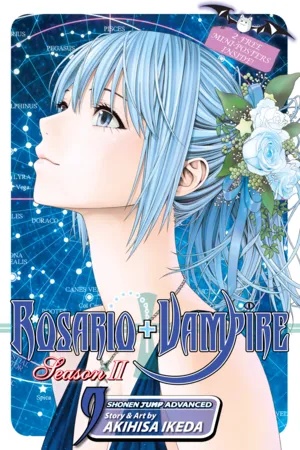 ROSARIO VAMPIRE SEASON II 9