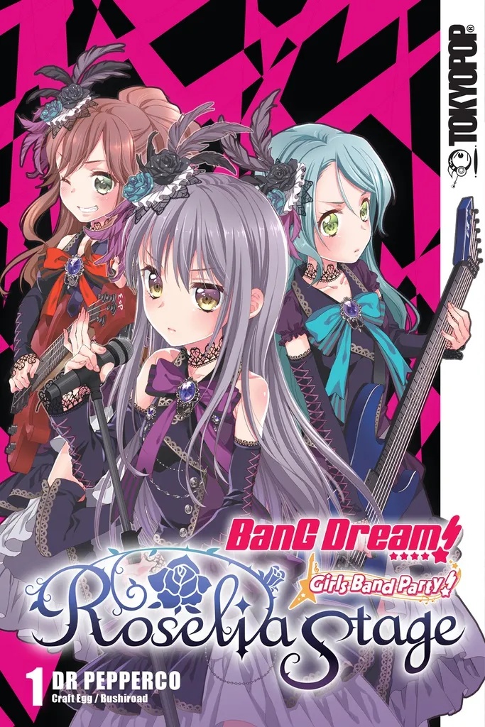 BANG DREAM GIRLS BAND PARTY ROSELIA STAGE MANGA 1