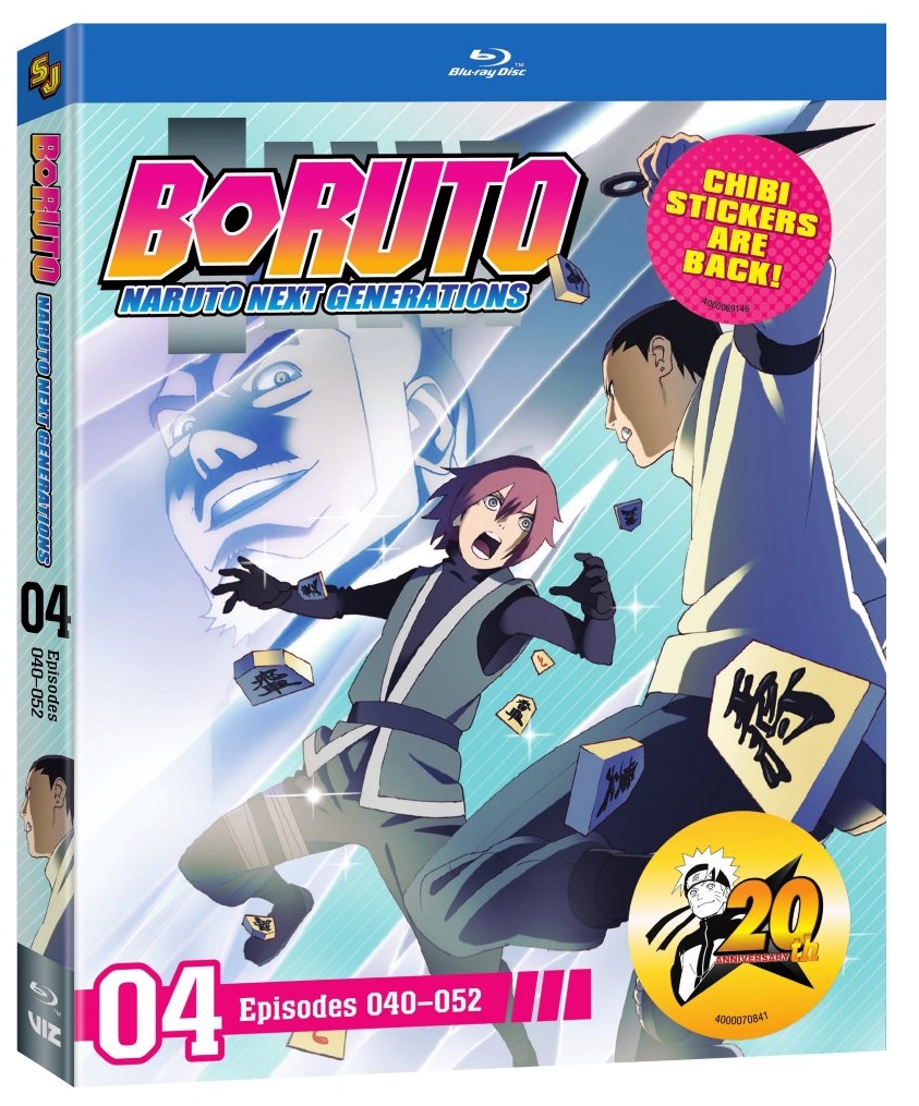 BORUTO Part Four Blu-ray