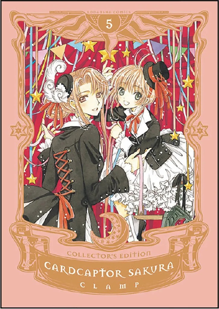 CARDCAPTOR SAKURA COLL ED 5