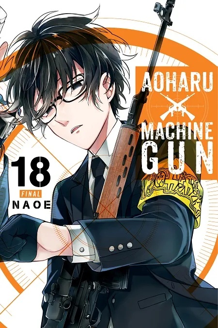 AOHARU X MACHINEGUN 18