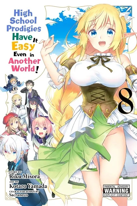HIGH SCHOOL PRODIGIES HAVE IT EASY ANOTHER WORLD 8