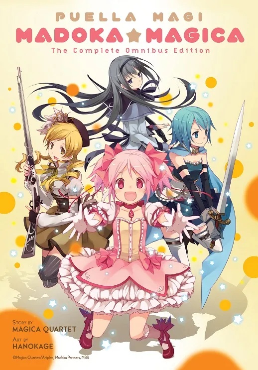 PUELLA MAGI MADOKA MAGICA COMP OMNIBUS EDITION