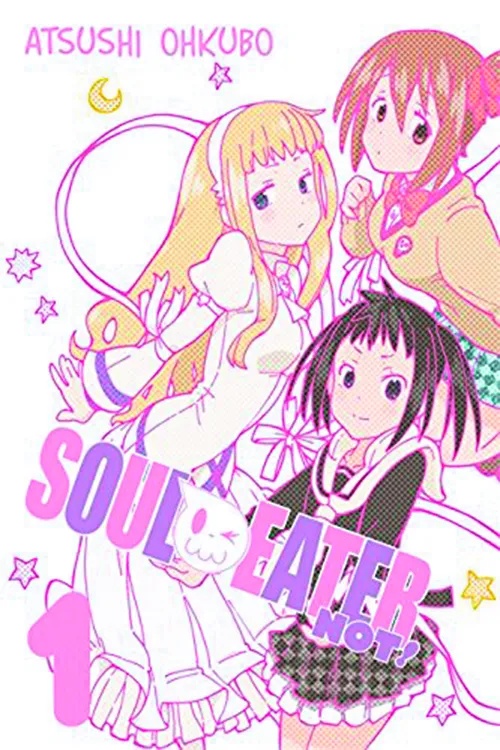 SOUL EATER NOT 1