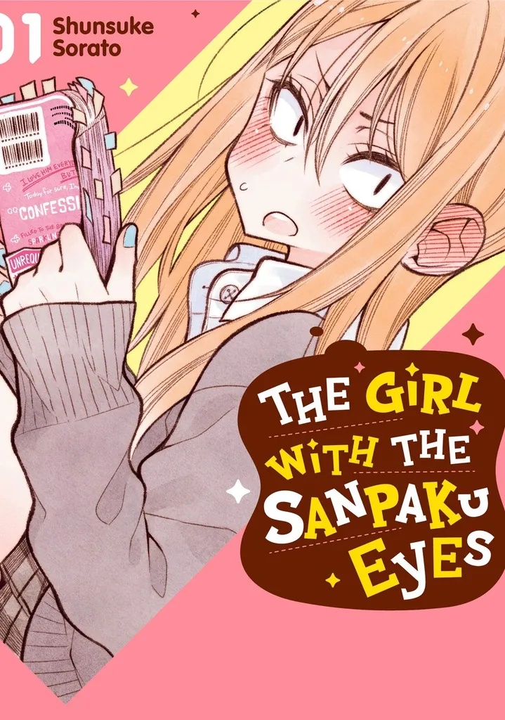 GIRL WITH SANPAKU EYES 1