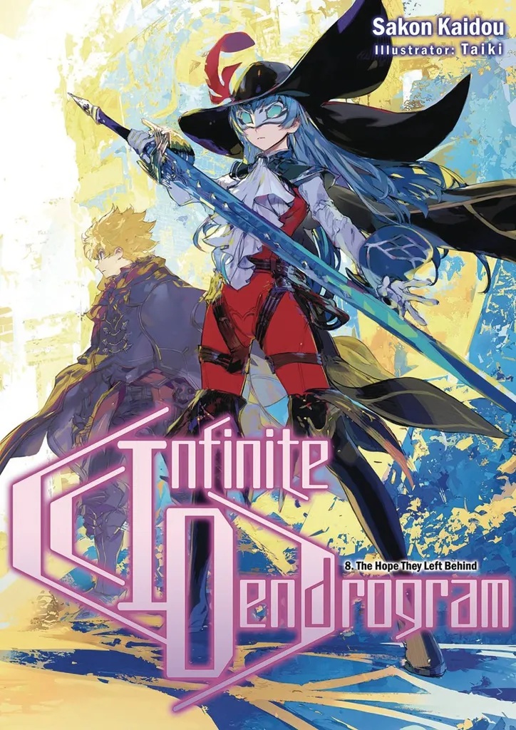 INFINITE DENDROGRAM LIGHT NOVEL 8