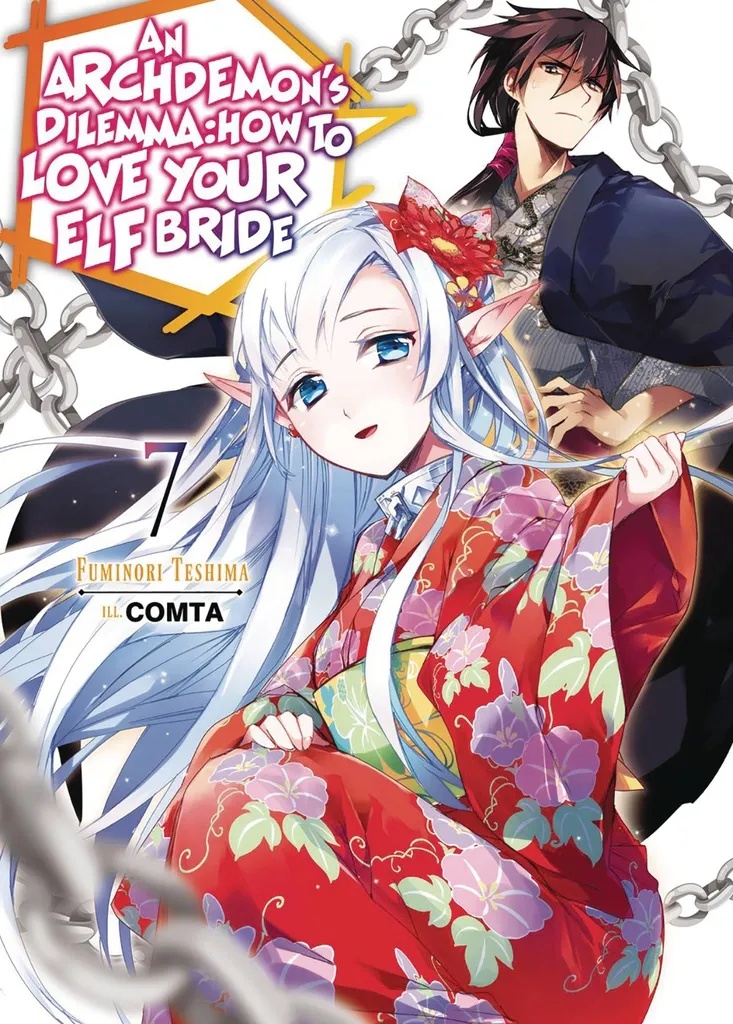 ARCHDEMONS DILEMMA HOW LOVE ELF BRIDE LIGHT NOVEL 7