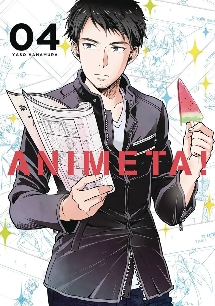 ANIMETA LIGHT NOVEL 4