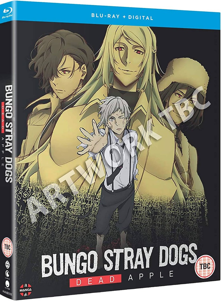 BUNGO STRAY DOGS Movie: Dead Apple Blu-ray