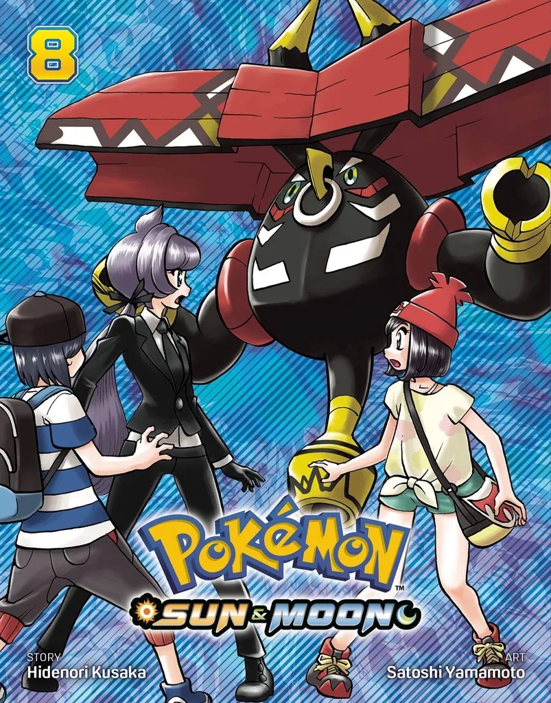 POKEMON SUN & MOON 8