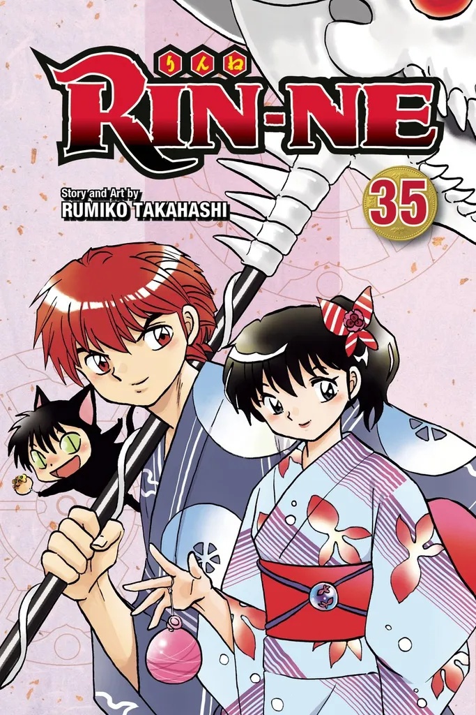 RIN-NE 35