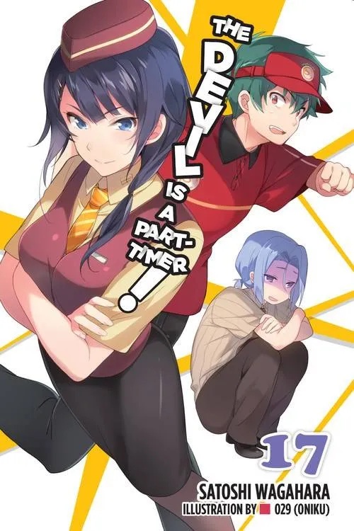 DEVIL IS PART TIMER LIGHT NOVEL 17