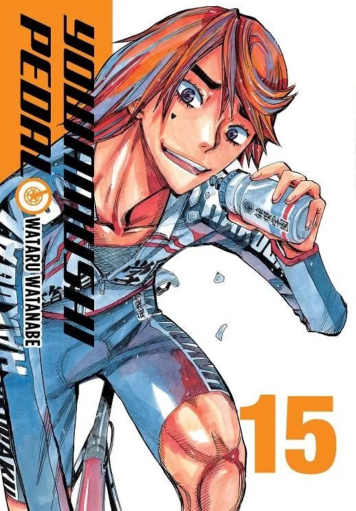 YOWAMUSHI PEDAL 15