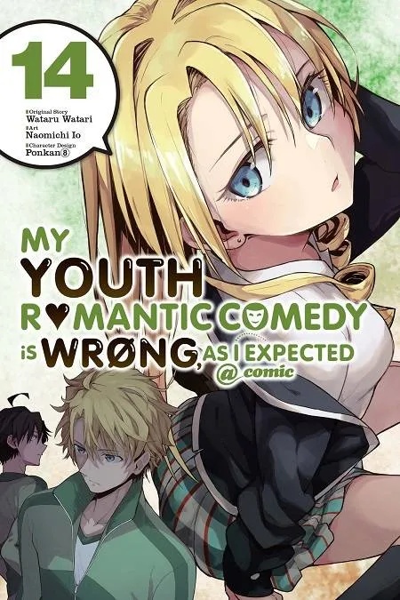 YOUTH ROMANTIC COMEDY WRONG EXPECTED 14