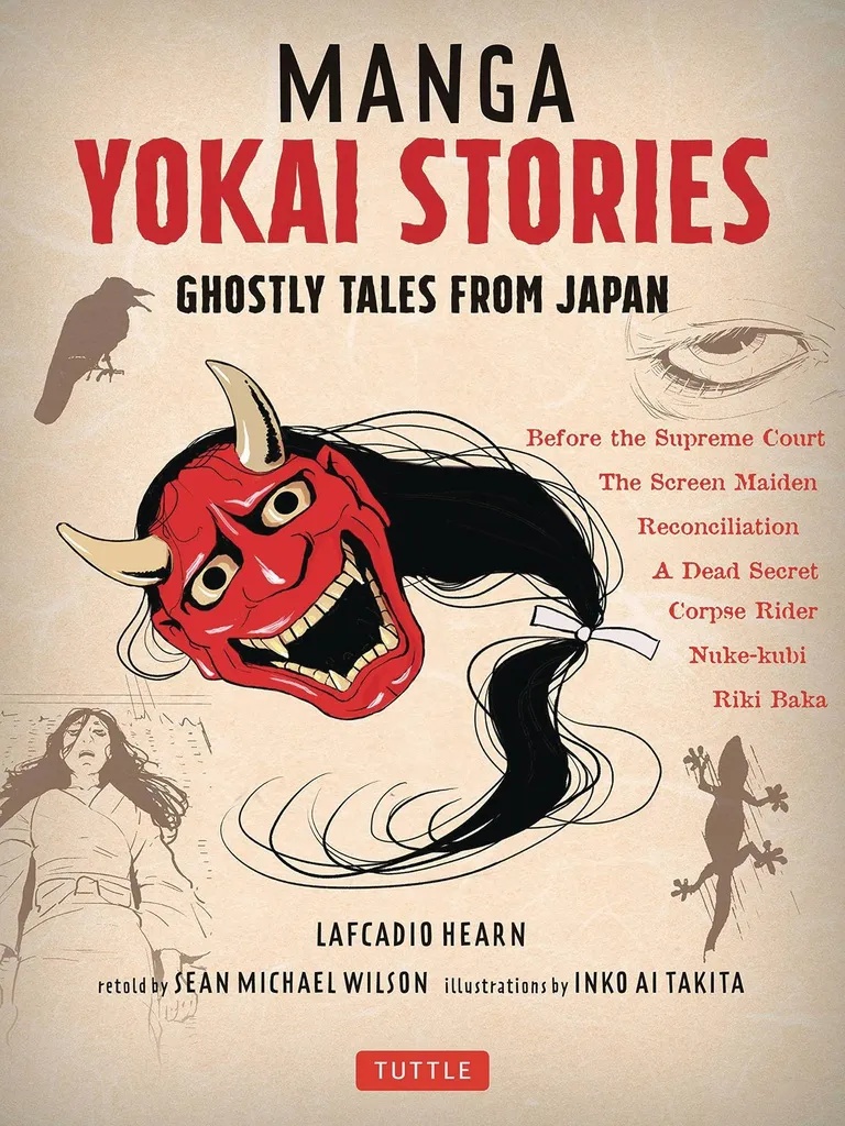 MANGA YOKAI STORIES