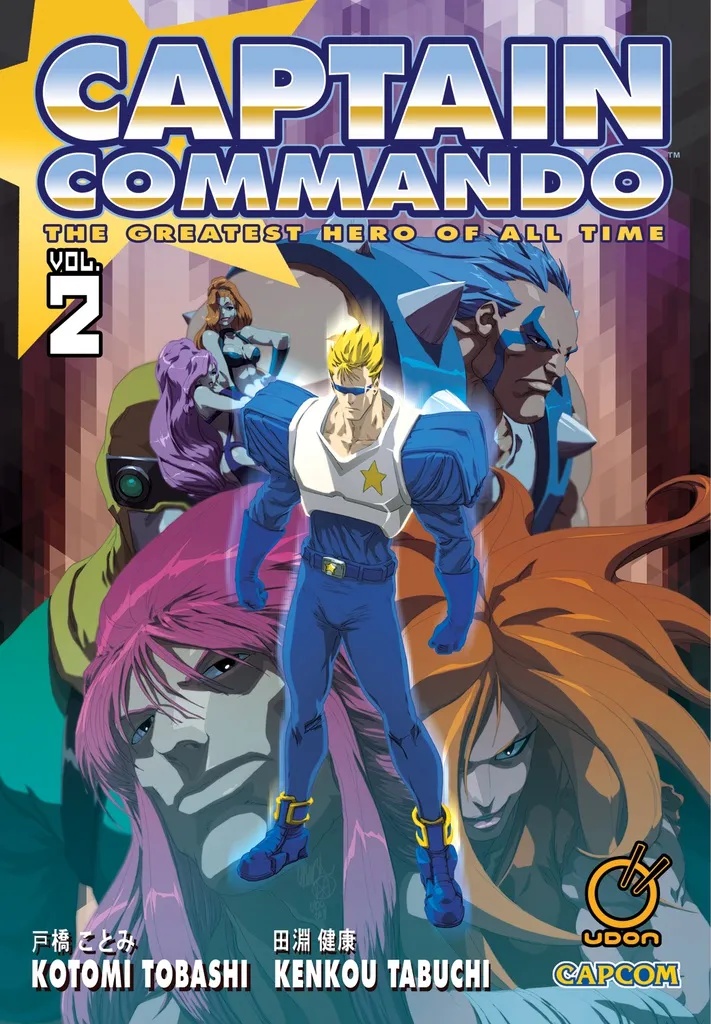 CAPTAIN COMMANDO 2