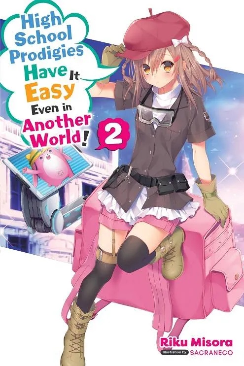 HIGHSCHOOL PRODIGIES EASY ANOTHER WORLD NOVEL 2
