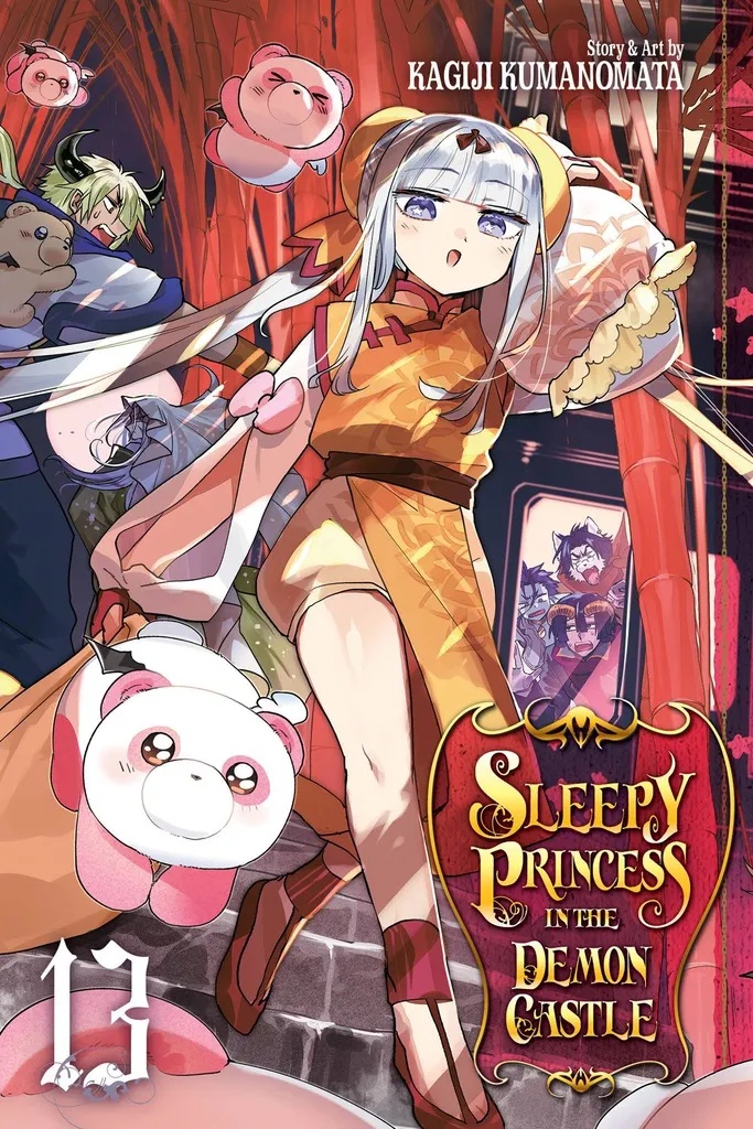 SLEEPY PRINCESS IN DEMON CASTLE 13