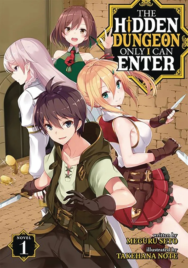 HIDDEN DUNGEON ONLY I CAN ENTER 1 LIGHT NOVEL