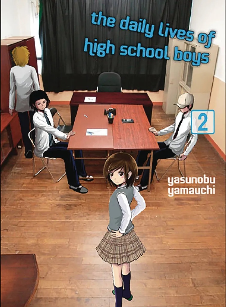 DAILY LIVES OF HIGH SCHOOL BOYS 2