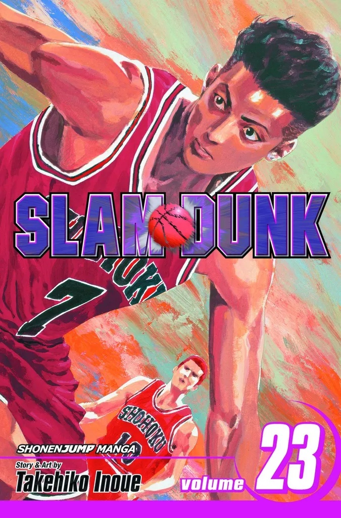 SLAM DUNK 23