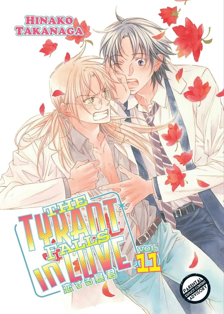 TYRANT FALLS IN LOVE 11