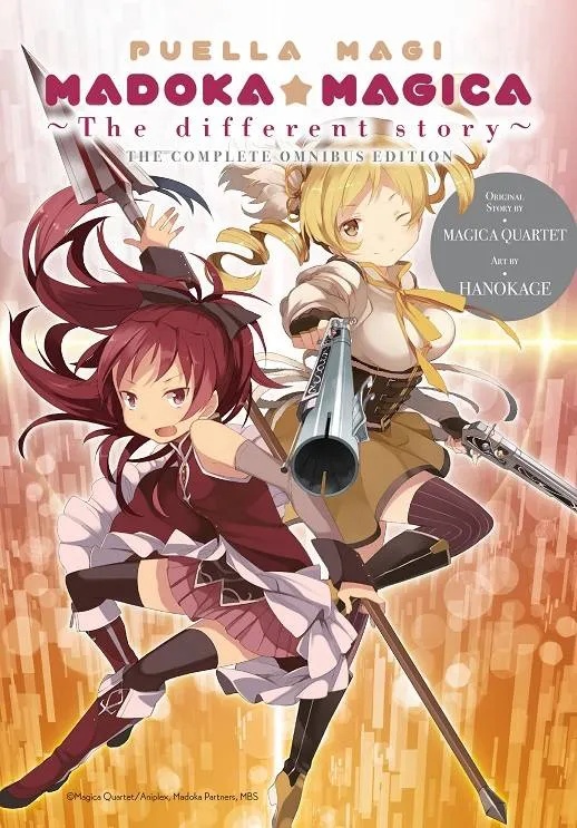 PUELLA MAGI MADOKA MAGICA DIFFERENT STORY OMNIBUS