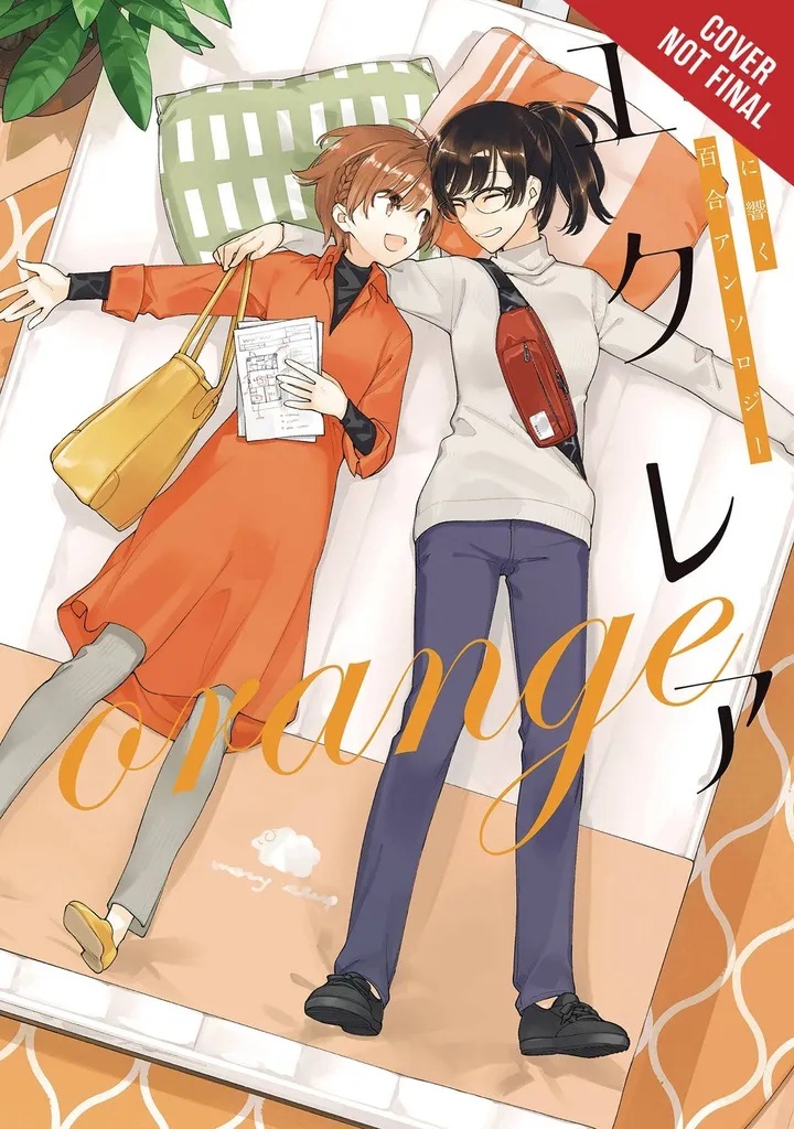 ECLAIR ORANGE GIRLS LOVE YURI ANTHOLOGY