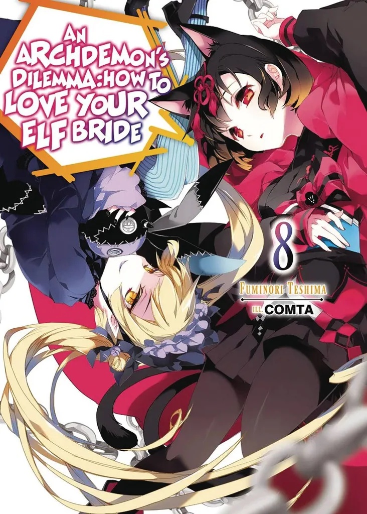 ARCHDEMONS DILEMMA HOW LOVE ELF BRIDE LIGHT NOVEL 8