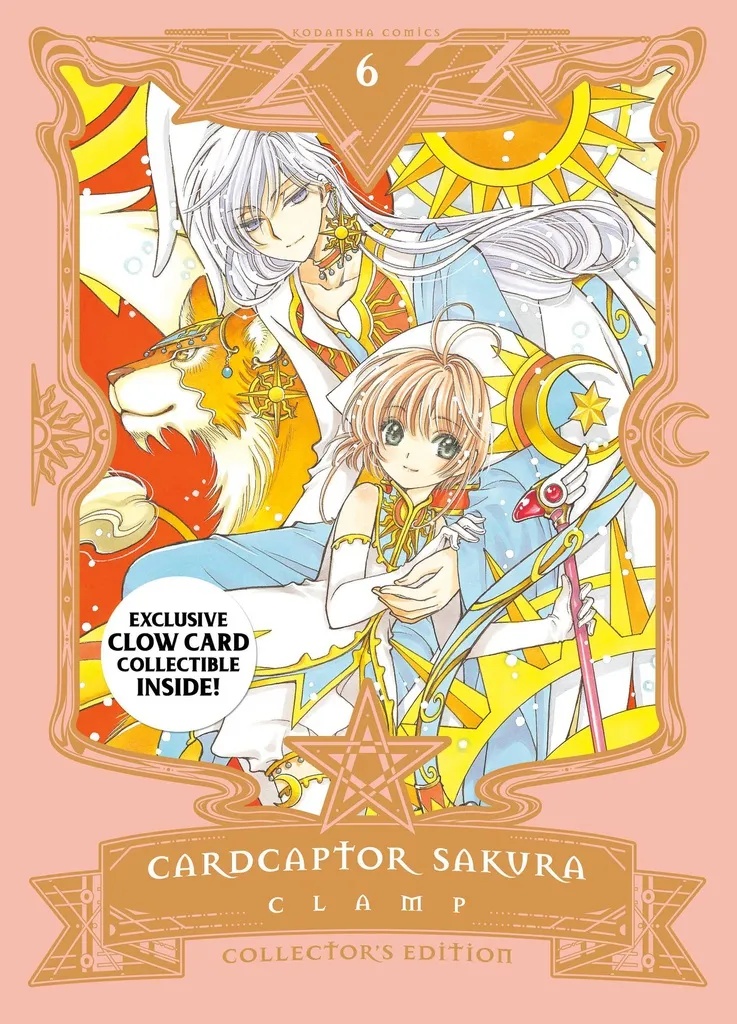 CARDCAPTOR SAKURA COLL ED 6