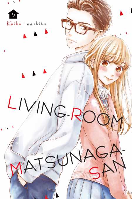 LIVING ROOM MATSUNAGA SAN 5
