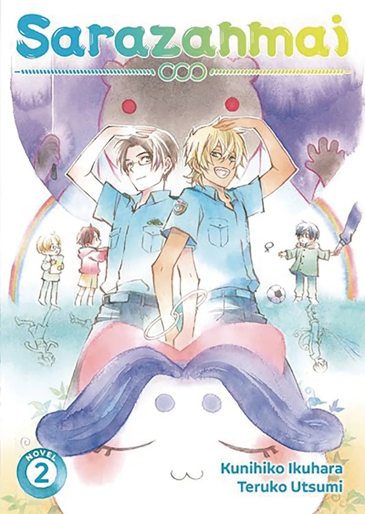 SARAZANMAI 2 NOVEL