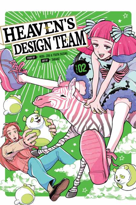 HEAVENS DESIGN TEAM 2