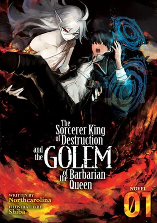 SORCERER KING OF DESTRUCTION LIGHT NOVEL 1