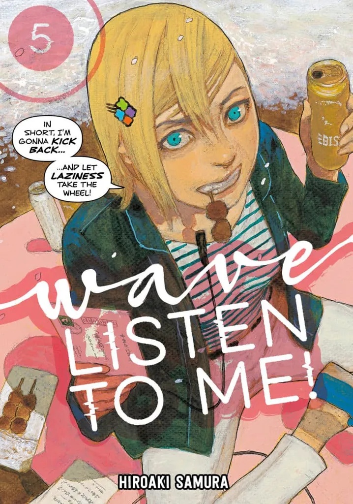 WAVE LISTEN TO ME 5
