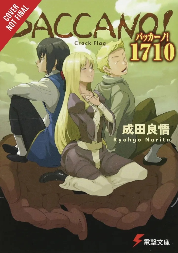 BACCANO LIGHT NOVEL 15