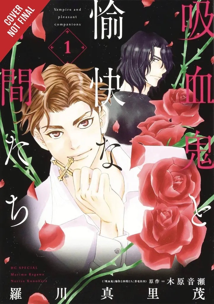 VAMPIRE & HIS PLEASANT COMPANIONS 1