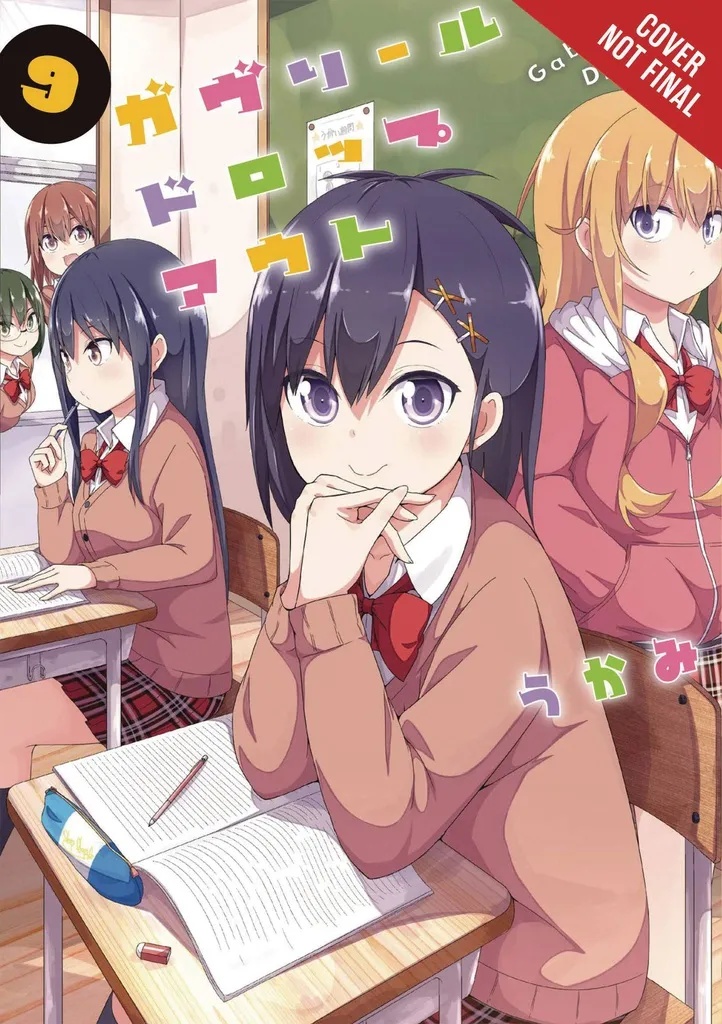 GABRIEL DROPOUT 9