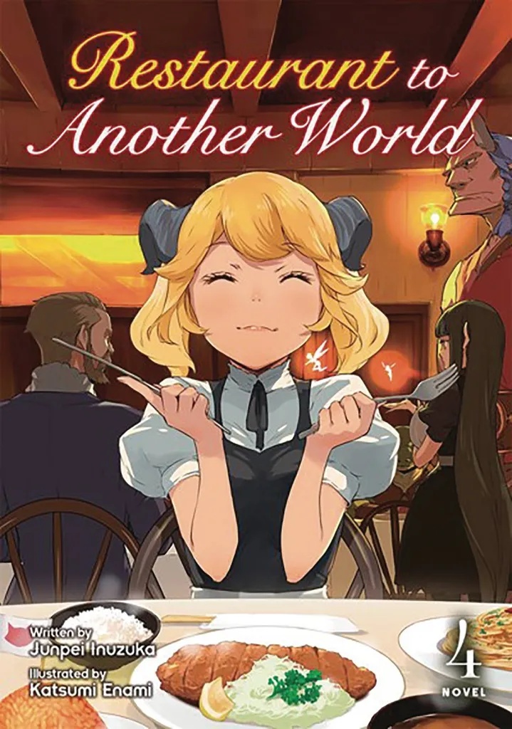 RESTAURANT TO ANOTHER WORLD LIGHT NOVEL 4