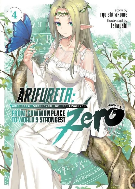 ARIFURETA COMMONPLACE TO WORLDS STRONGEST ZERO 4 LIGHT NOVEL