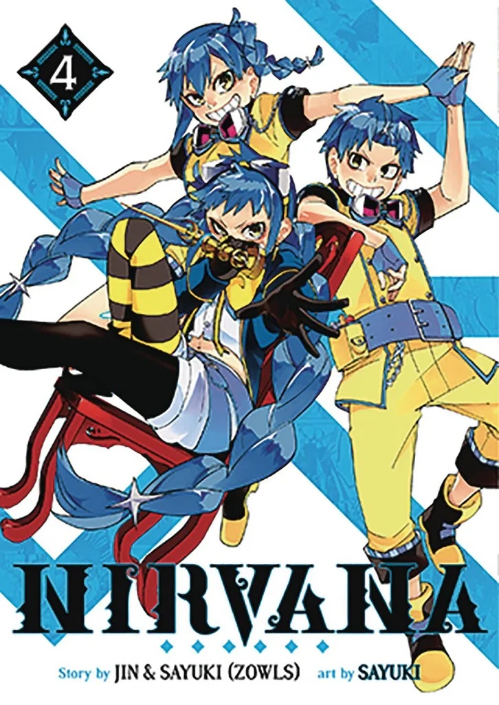 NIRVANA 5