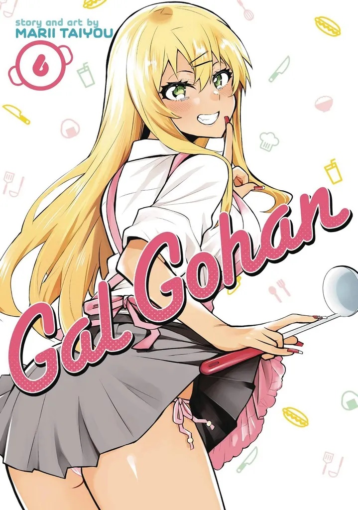 GAL GOHAN 6