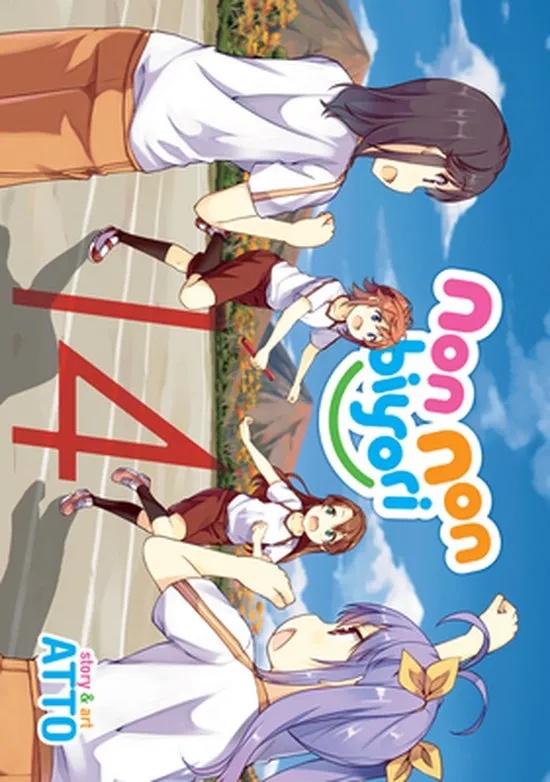 NON NON BIYORI 14